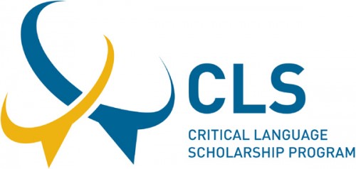 Logo for Center for Global Initiatives, U.S. Department of State